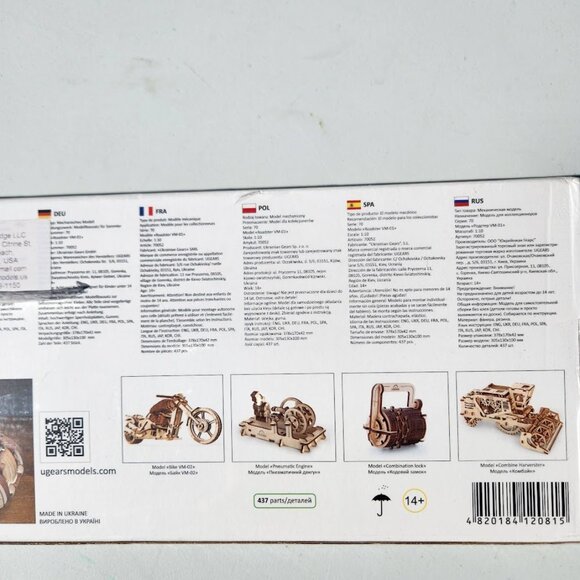 NEW UGEARS Car Roadster Vehicle Model 3D Wooden Puzzle Craft Project Brand new M - Picture 12 of 16